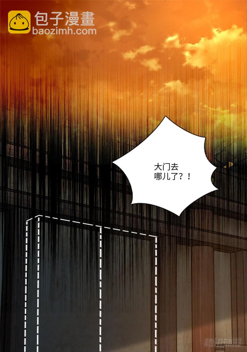 149-第149话