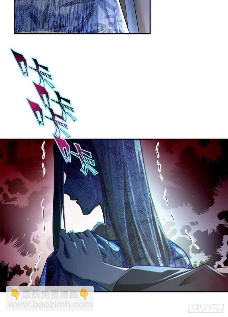 149-第149话