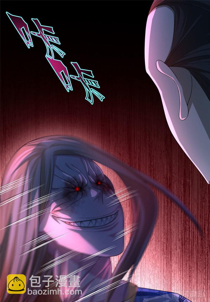 149-第149话