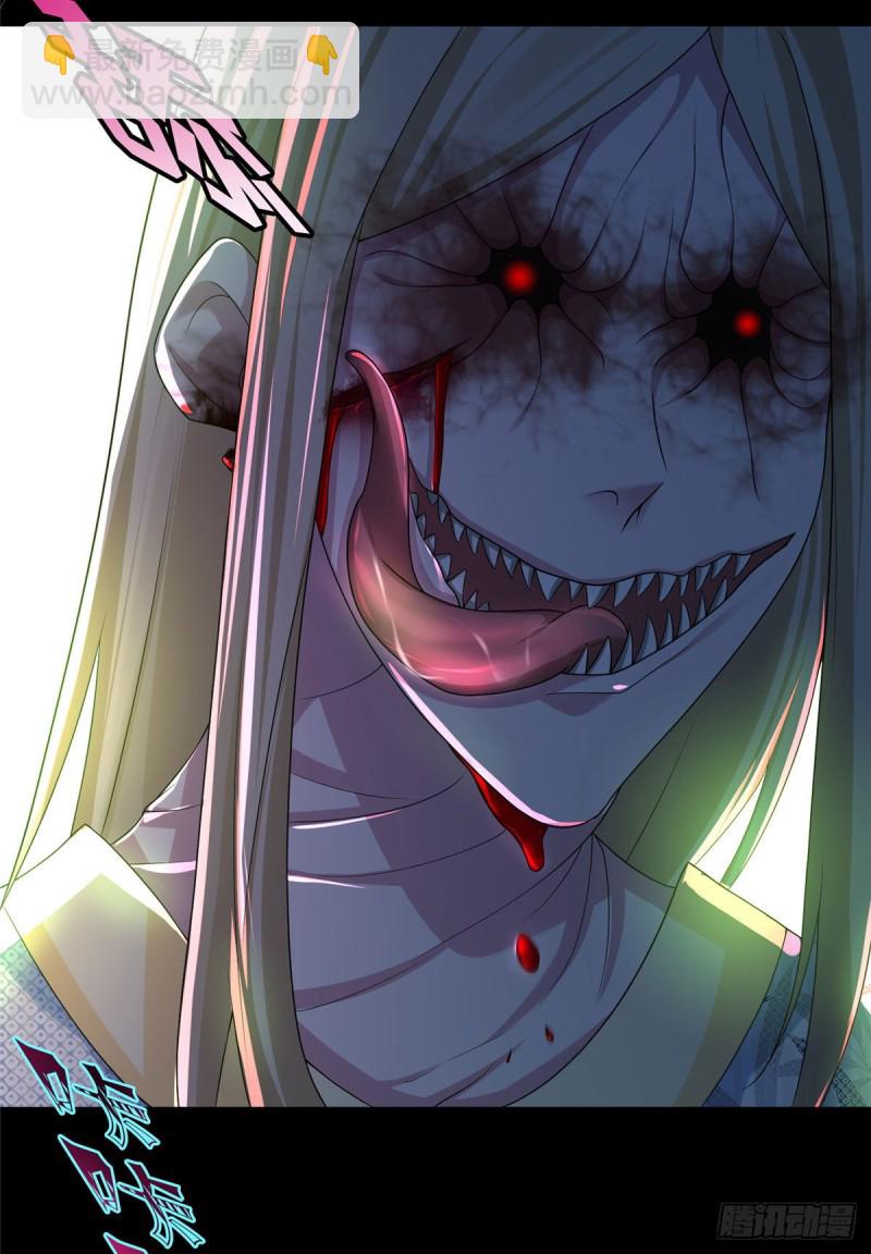 149-第149话