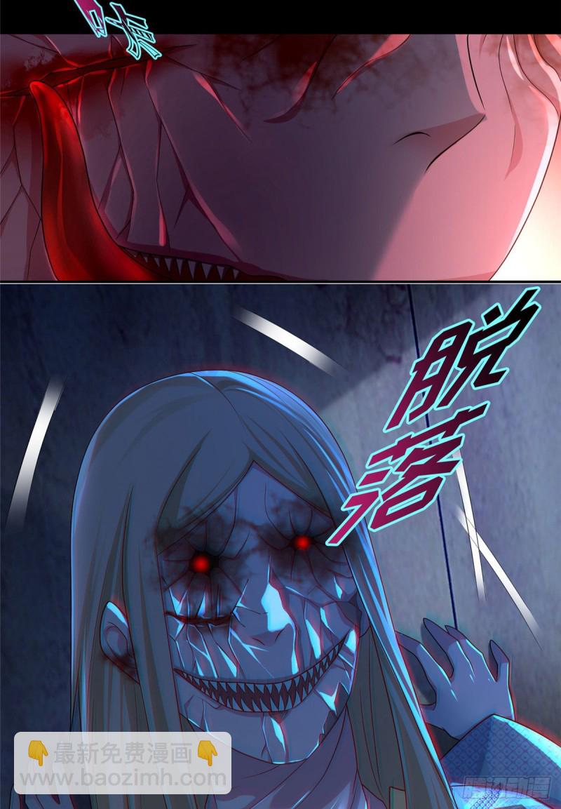 149-第149话