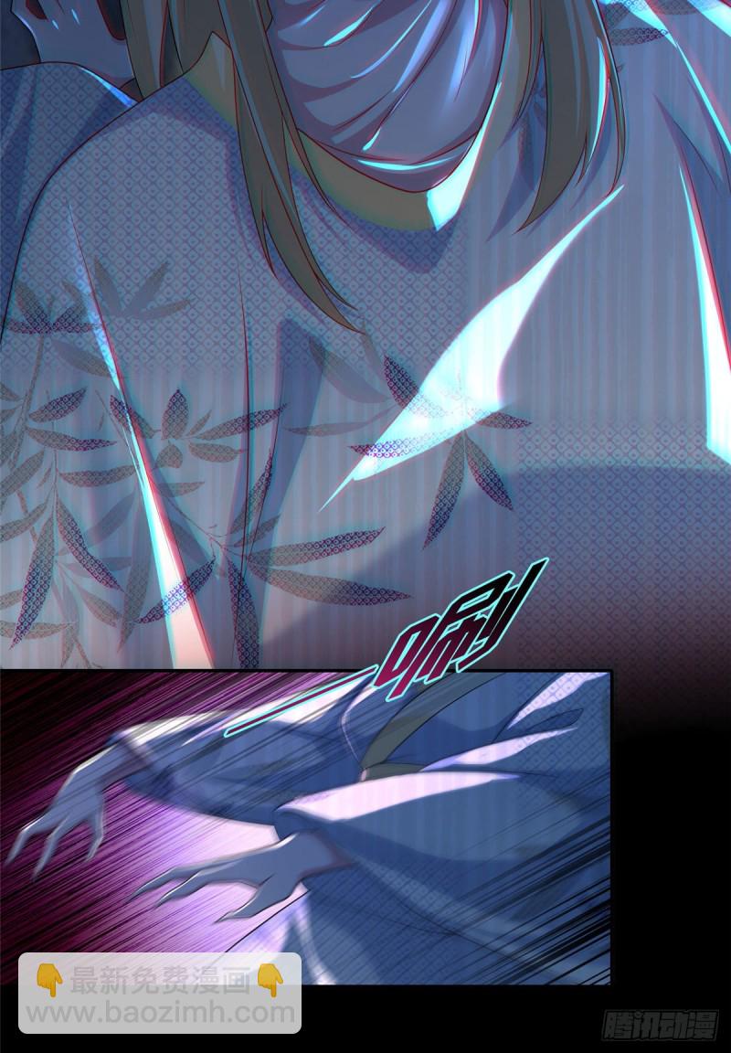 149-第149话