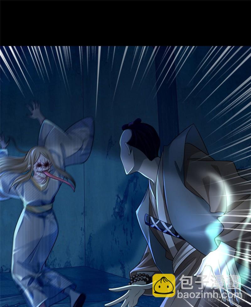 149-第149话