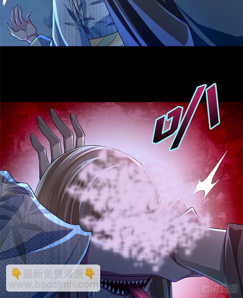 149-第149话