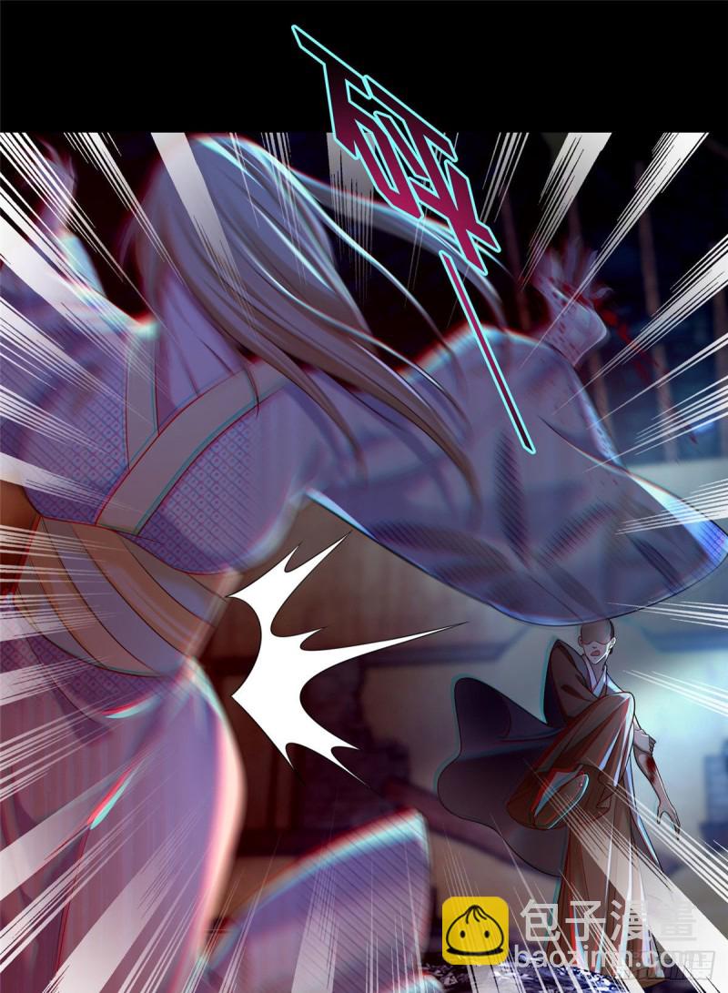 149-第149话