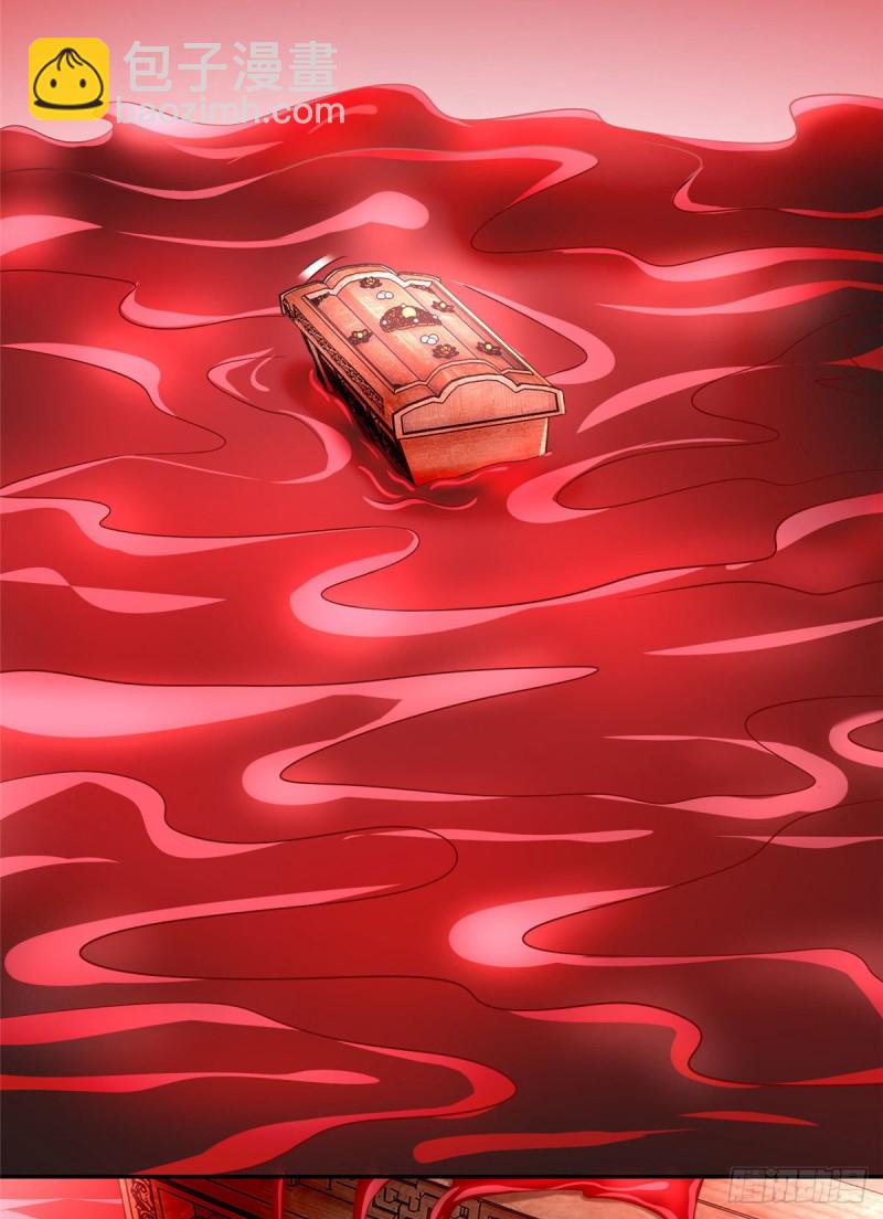 149-第149话