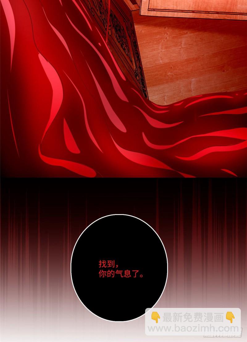 149-第149话