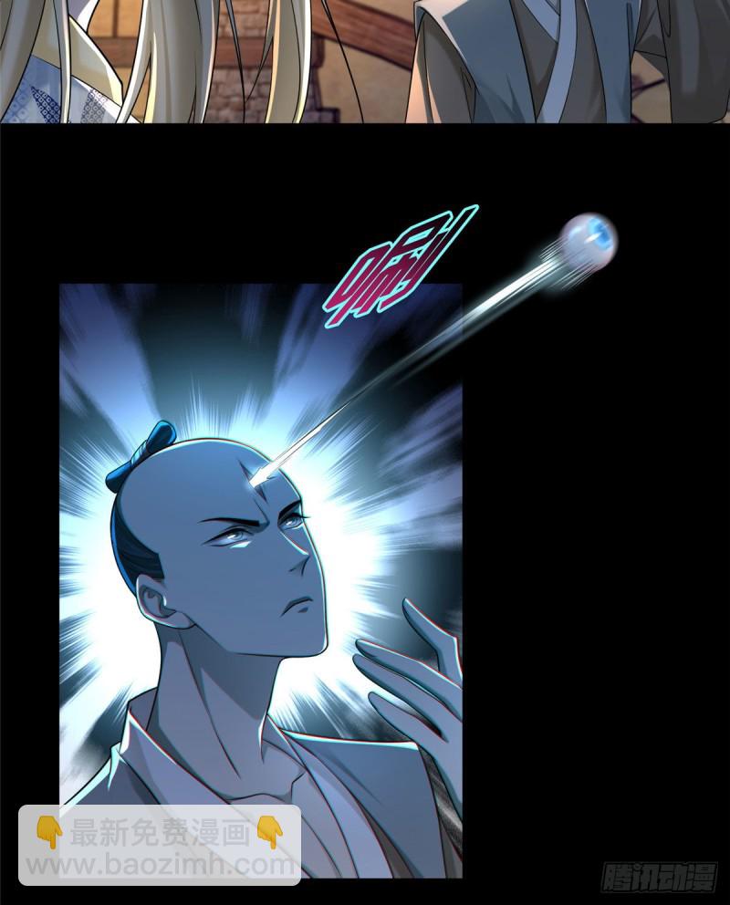 149-第149话