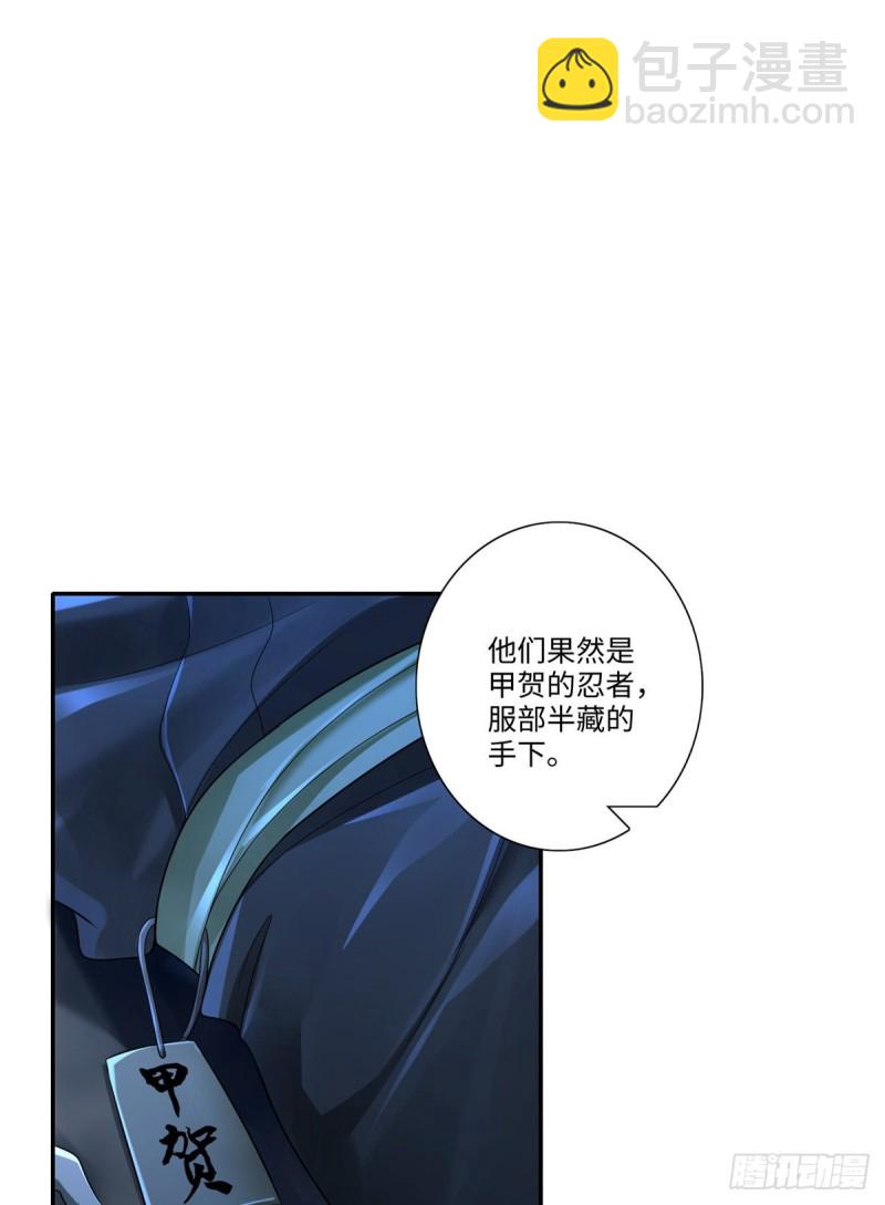 151-第151话