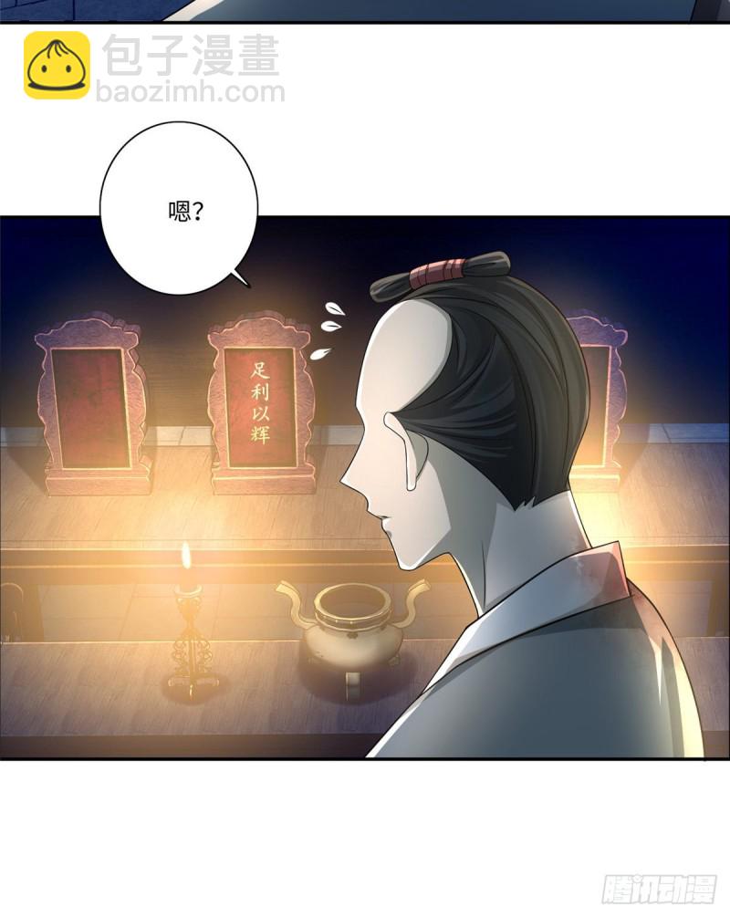 151-第151话