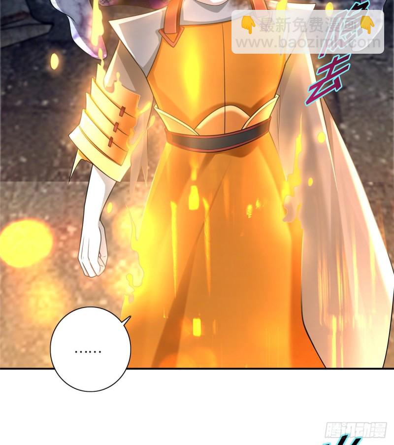 151-第151话
