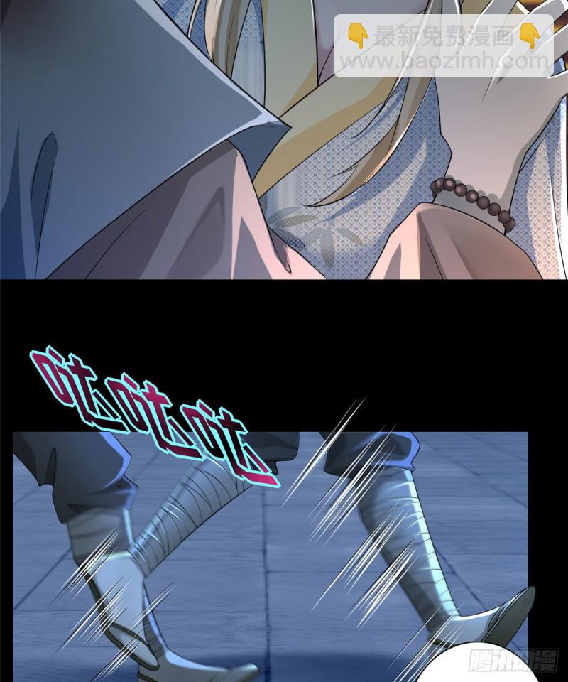 151-第151话