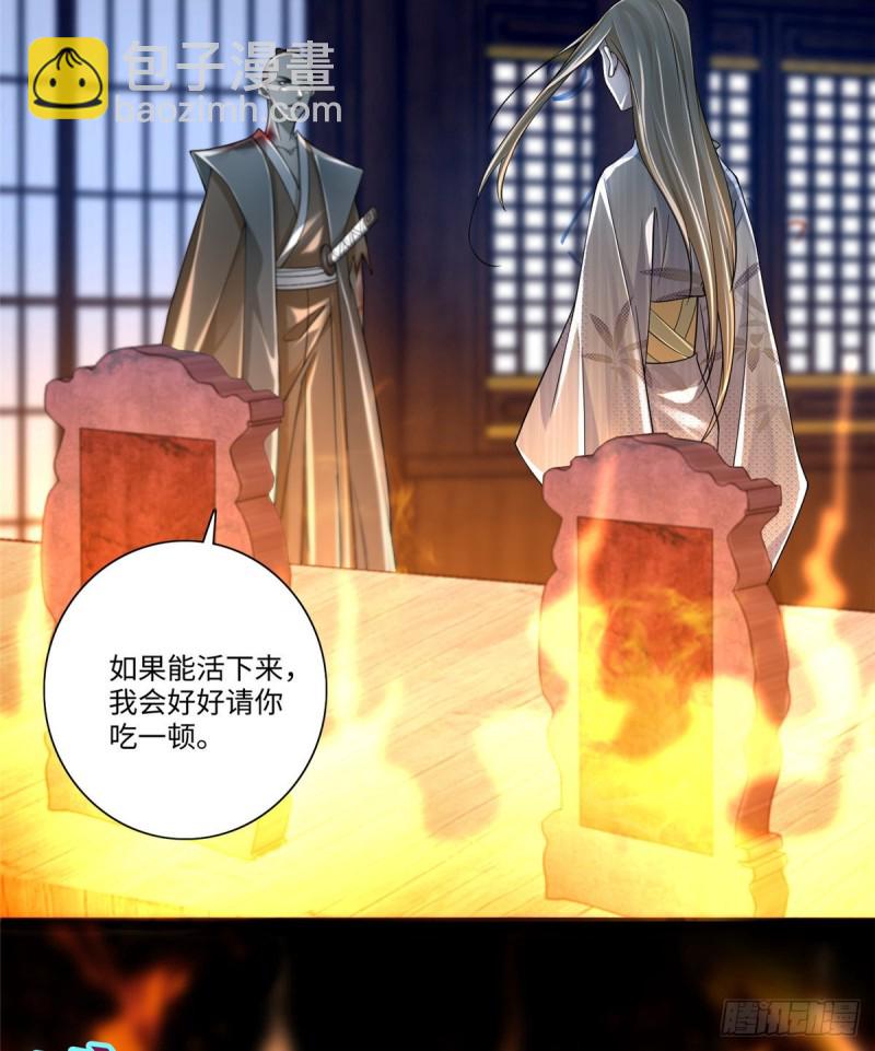 151-第151话