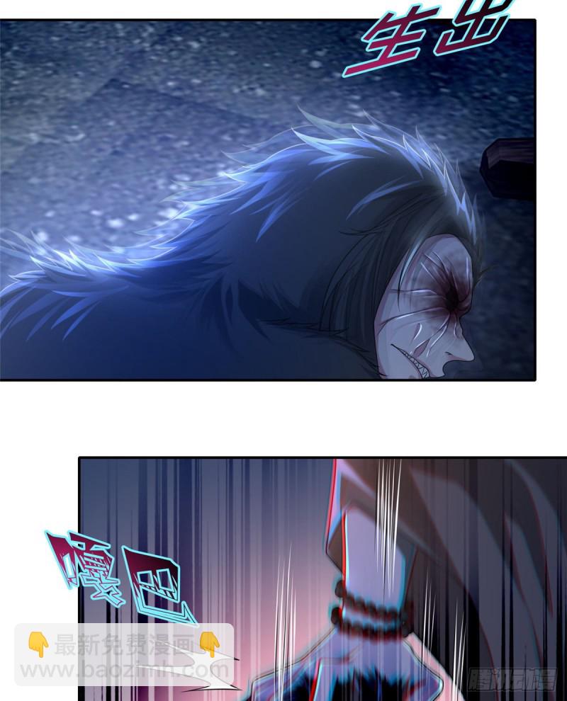 151-第151话