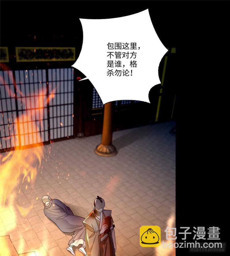 151-第151话