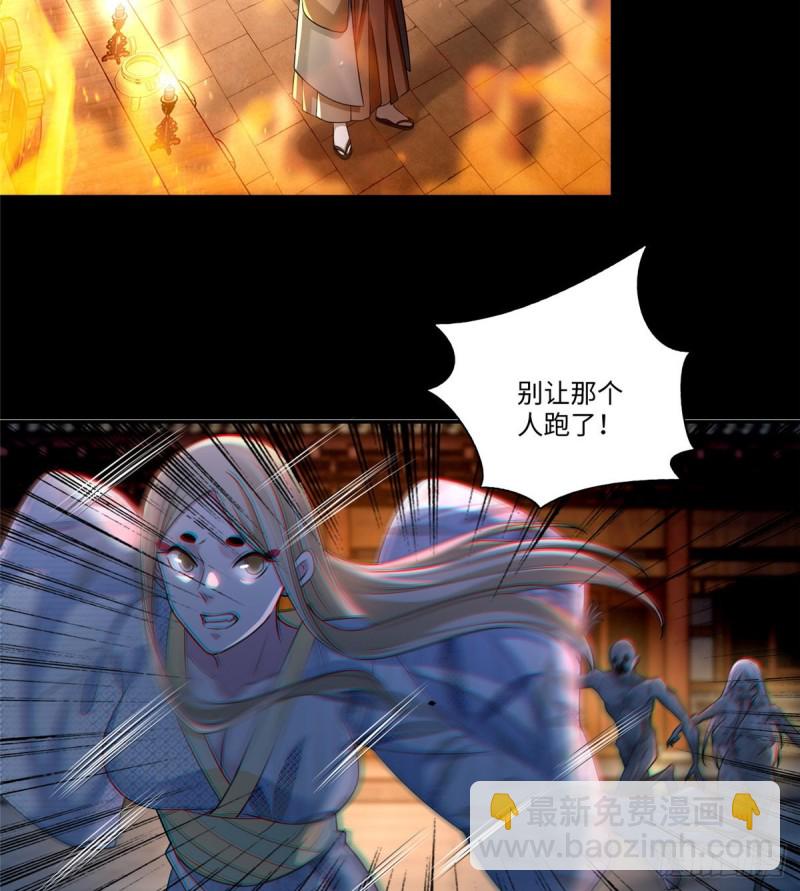 151-第151话