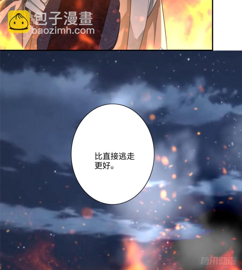 151-第151话