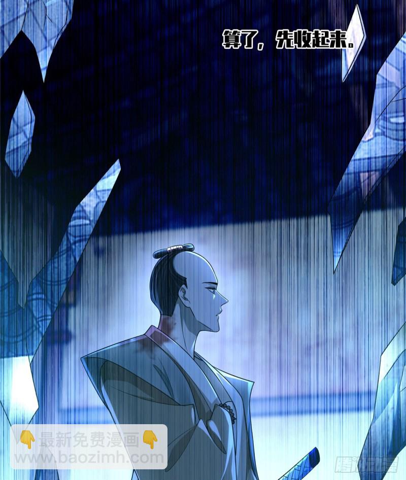 151-第151话