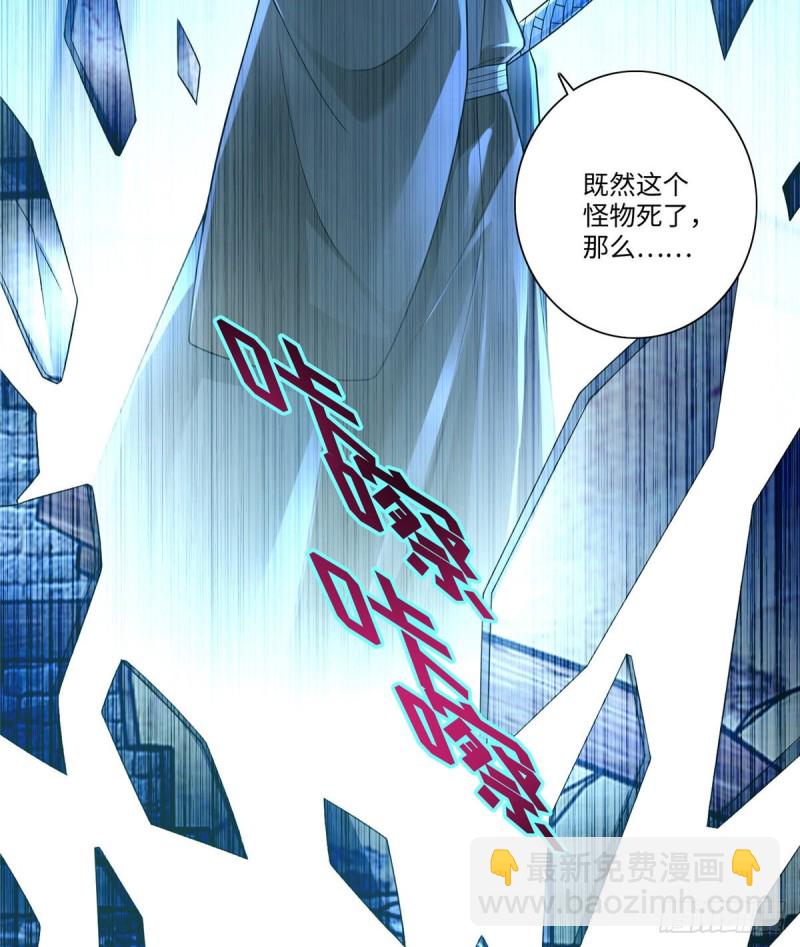 151-第151话