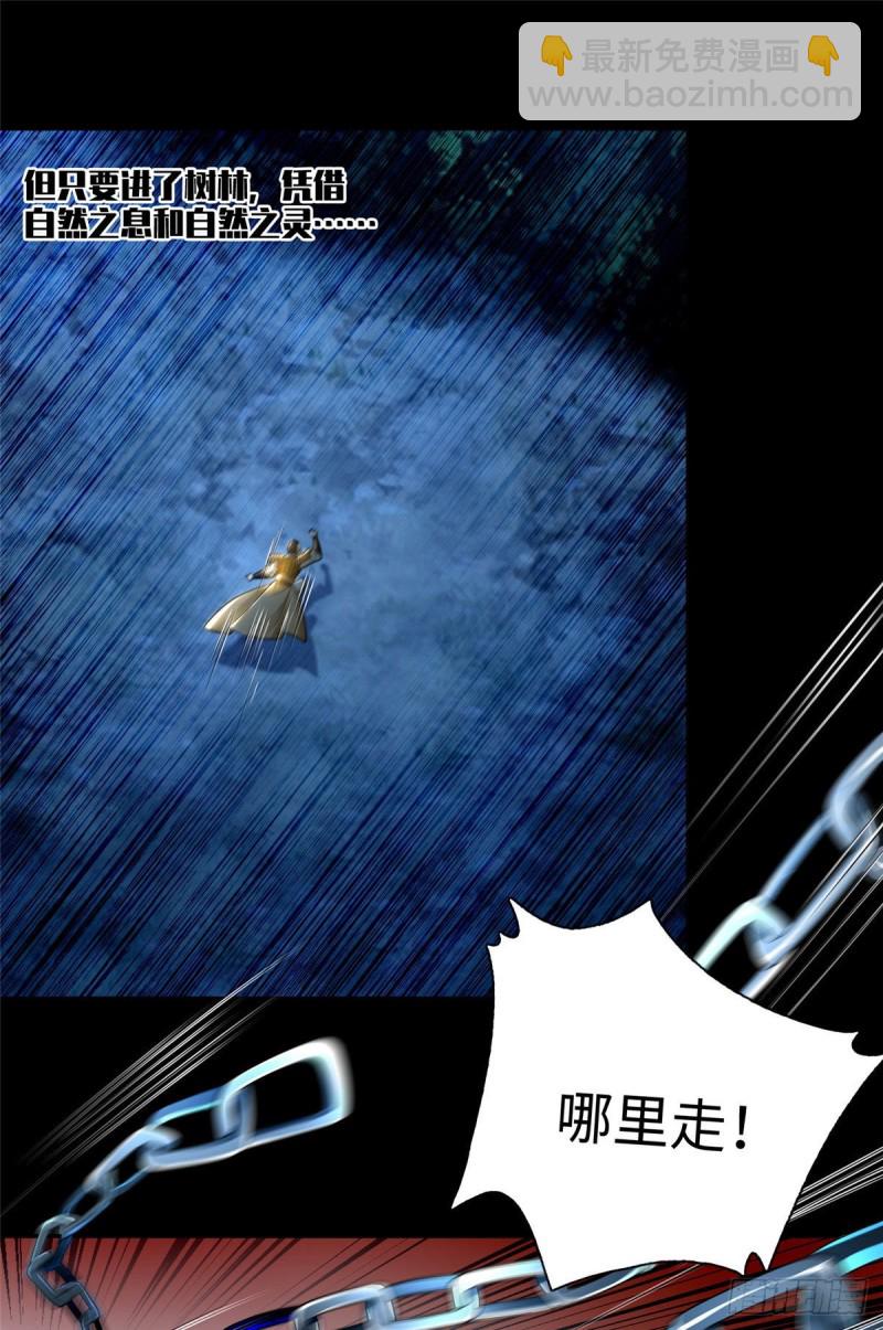 153-第153话