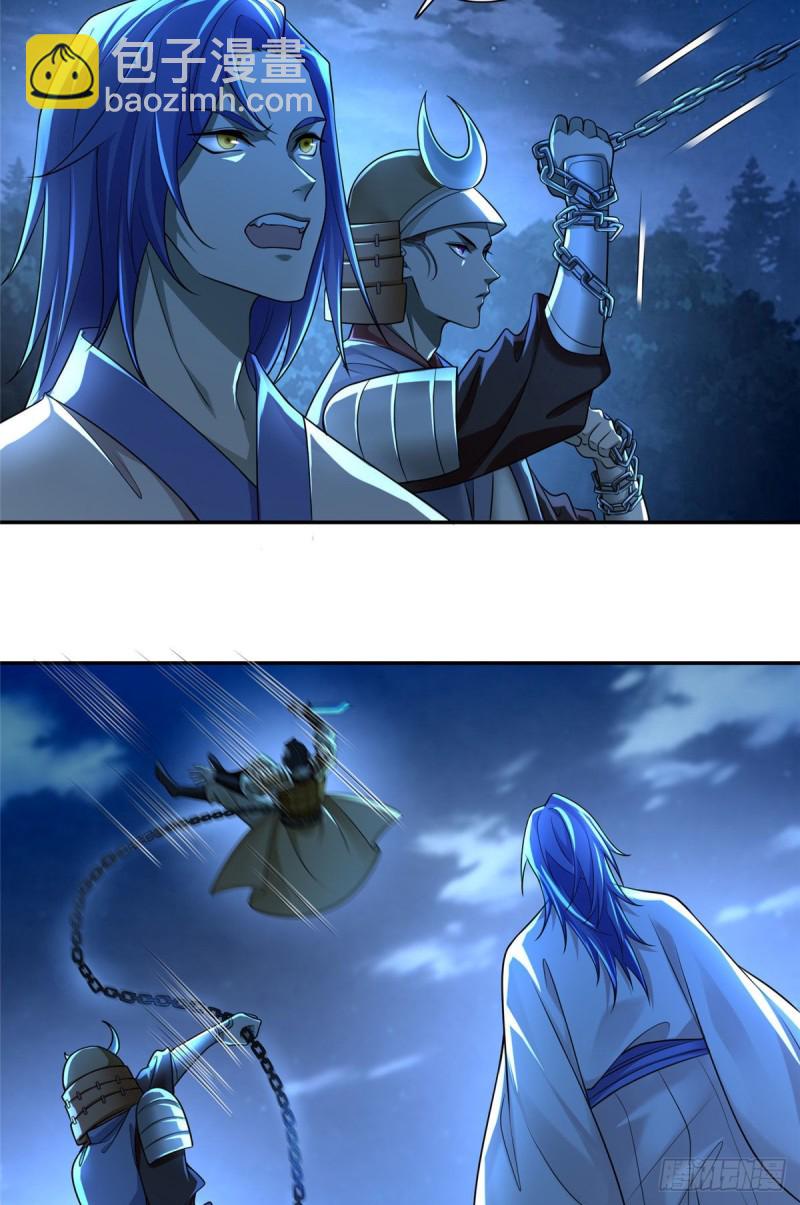 153-第153话