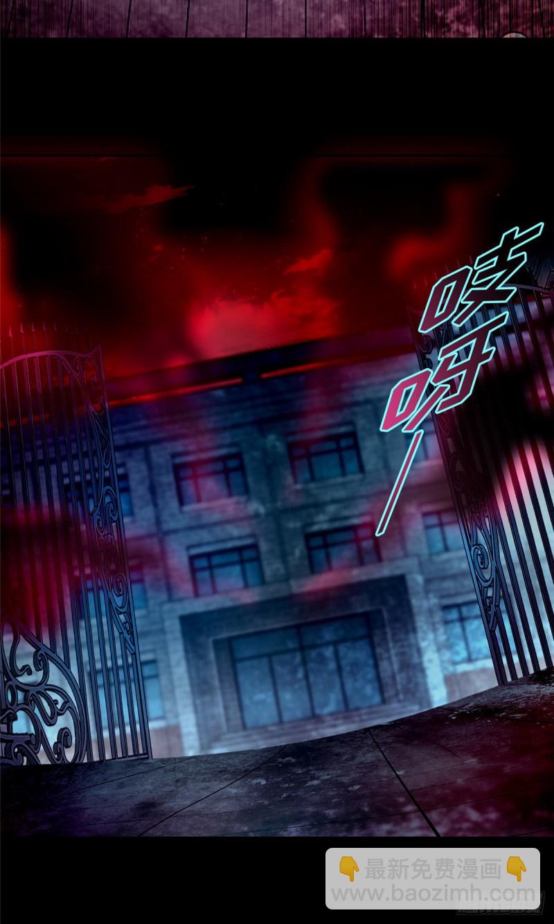 153-第153话