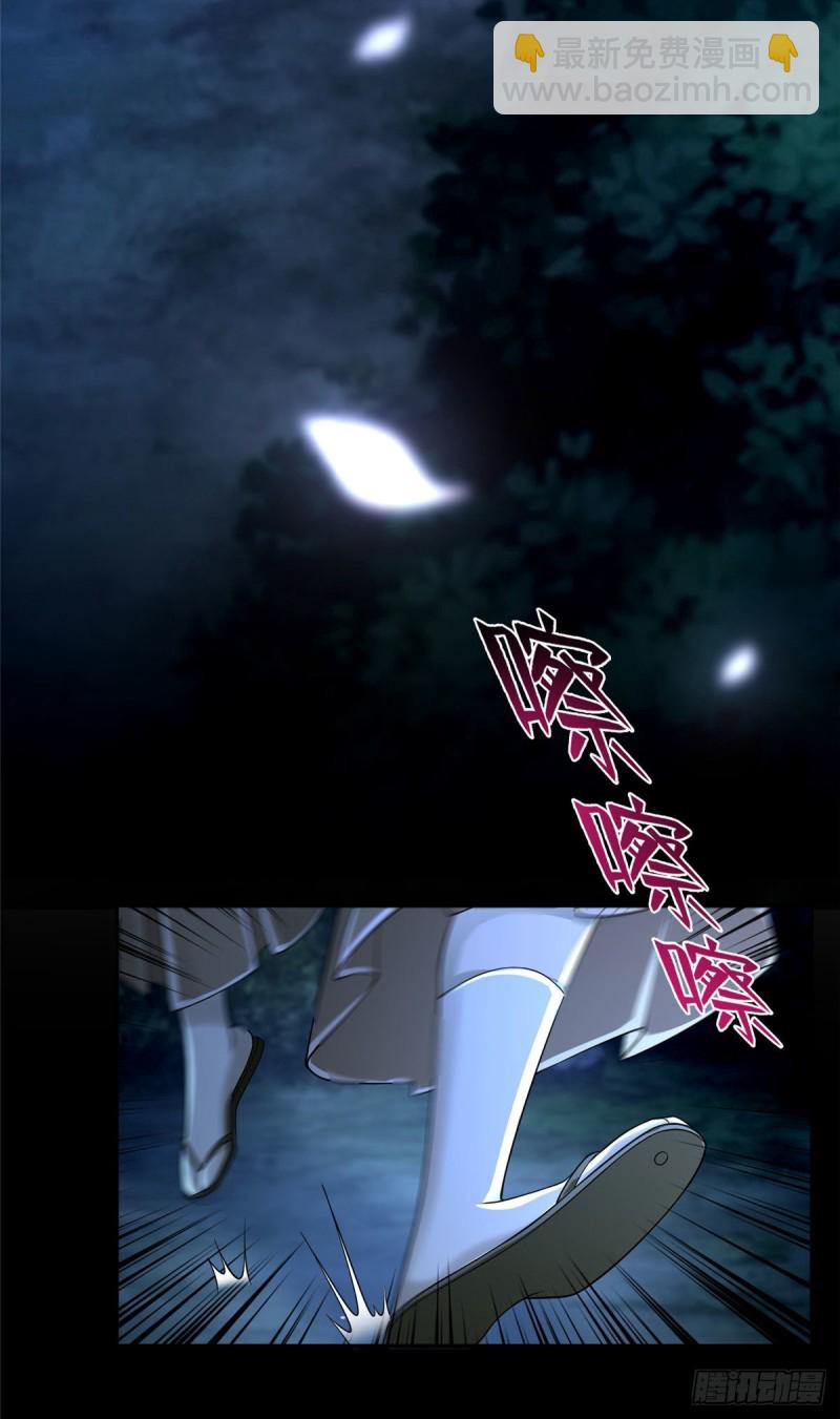 155-第155话