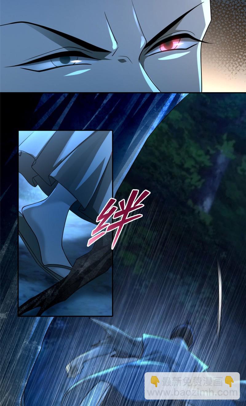 155-第155话