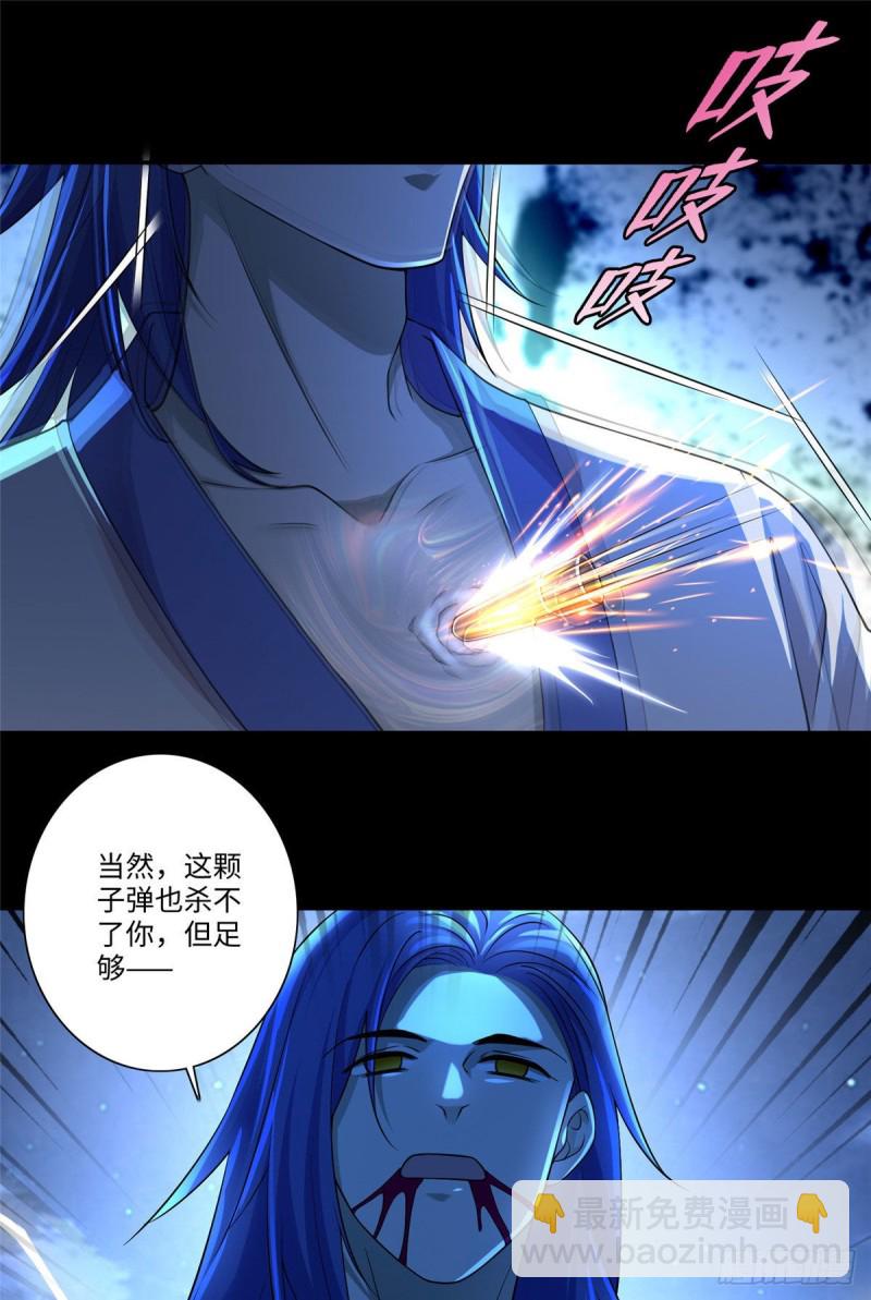 155-第155话