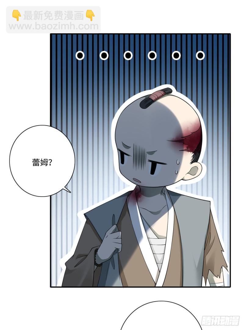 155-第155话