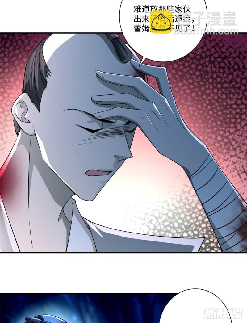 155-第155话