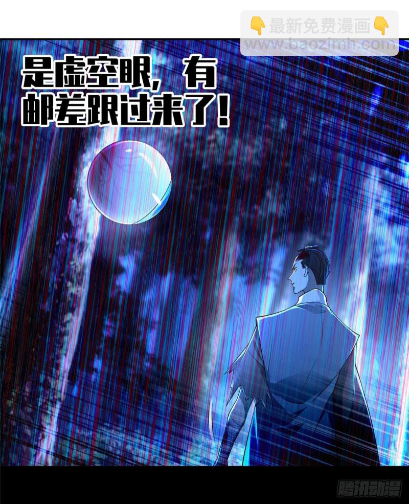 155-第155话