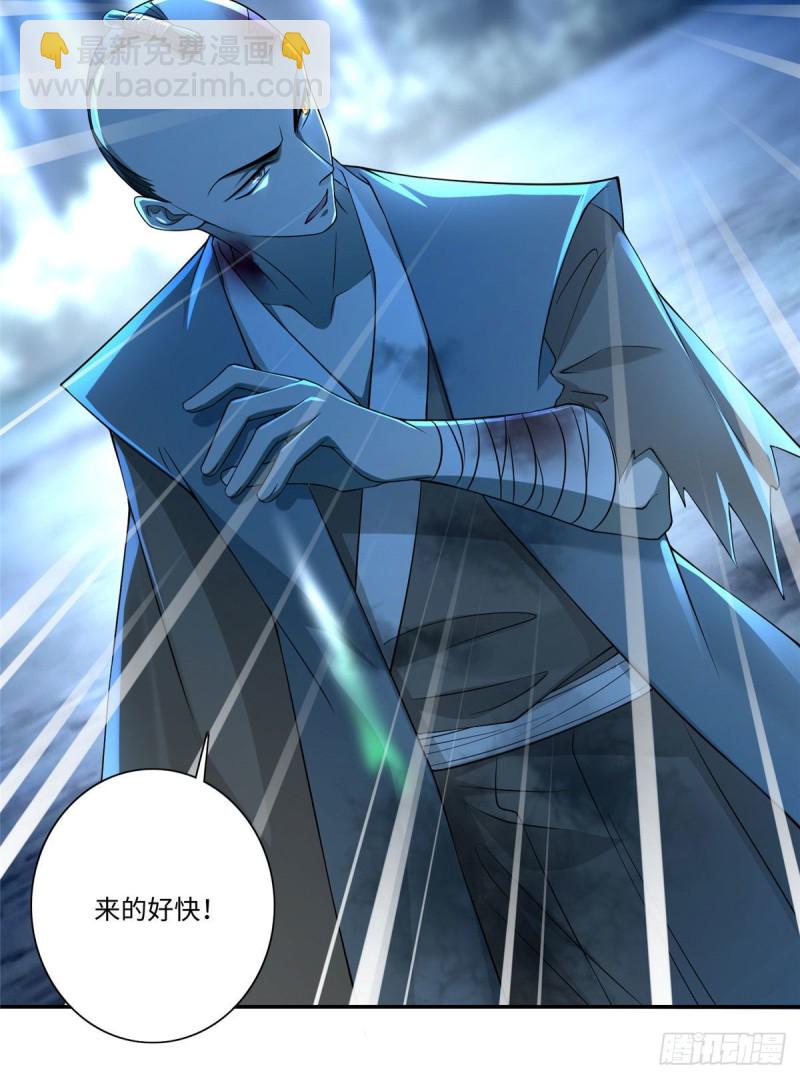 155-第155话