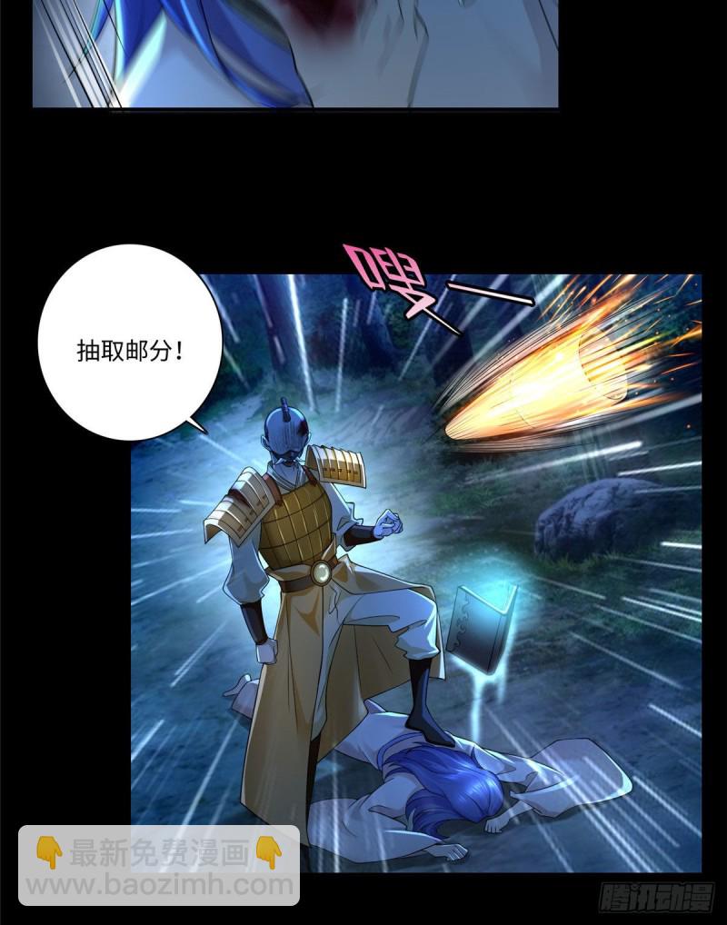 155-第155话
