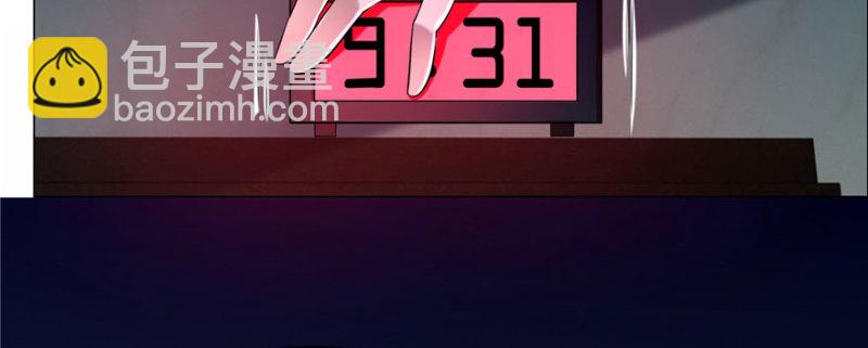 016(1/3)-第15话