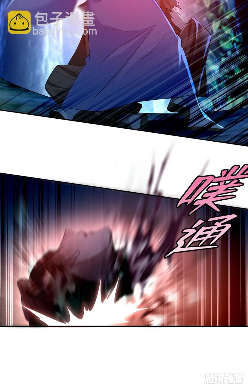 156-第157话