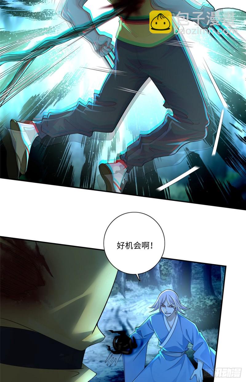 156-第157话
