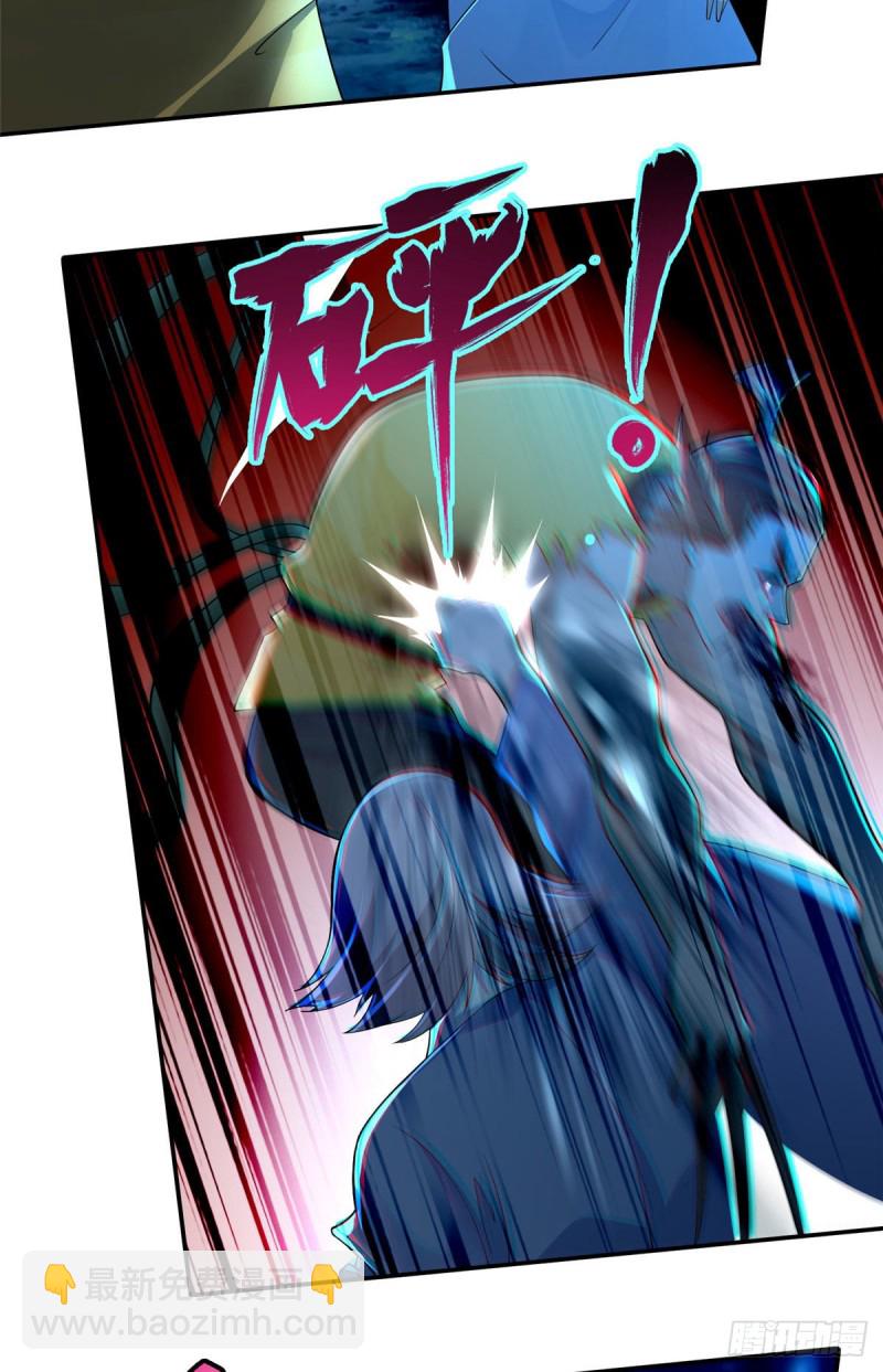 156-第157话