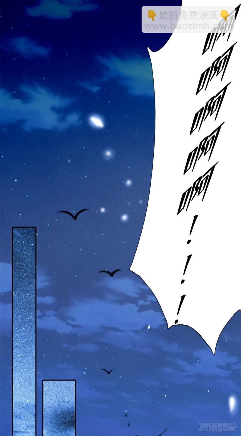 156-第157话