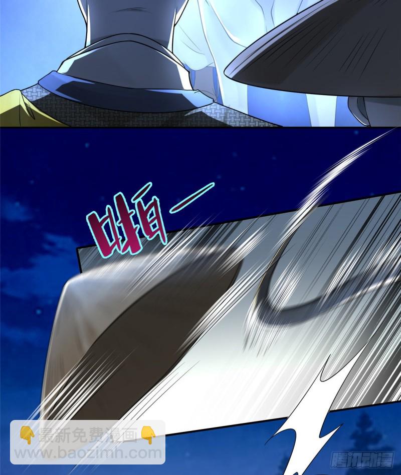 158(1/2)-第159话