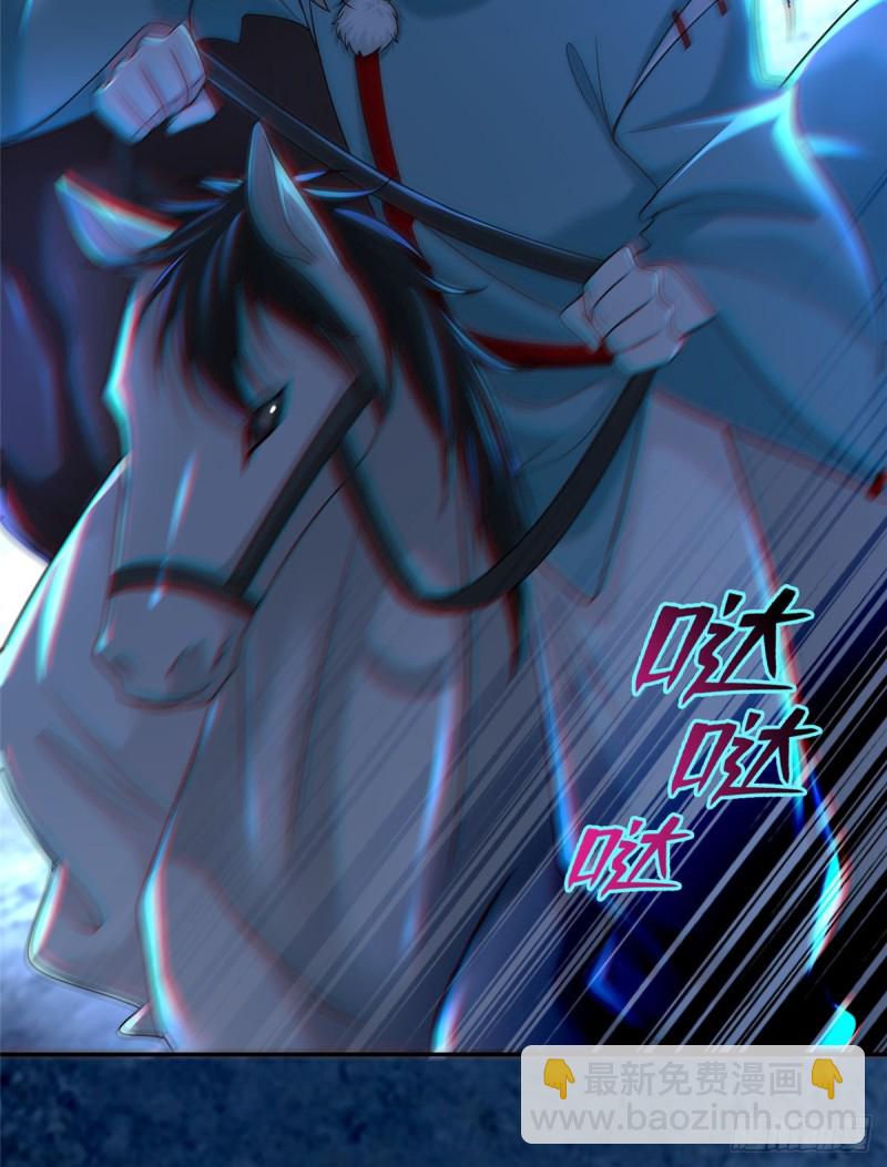 158(1/2)-第159话