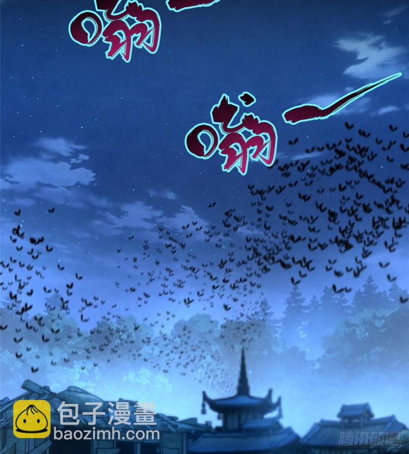 158(1/2)-第159话
