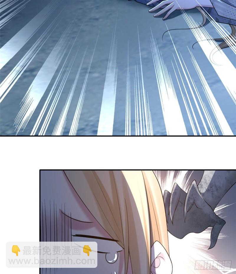 158(1/2)-第159话