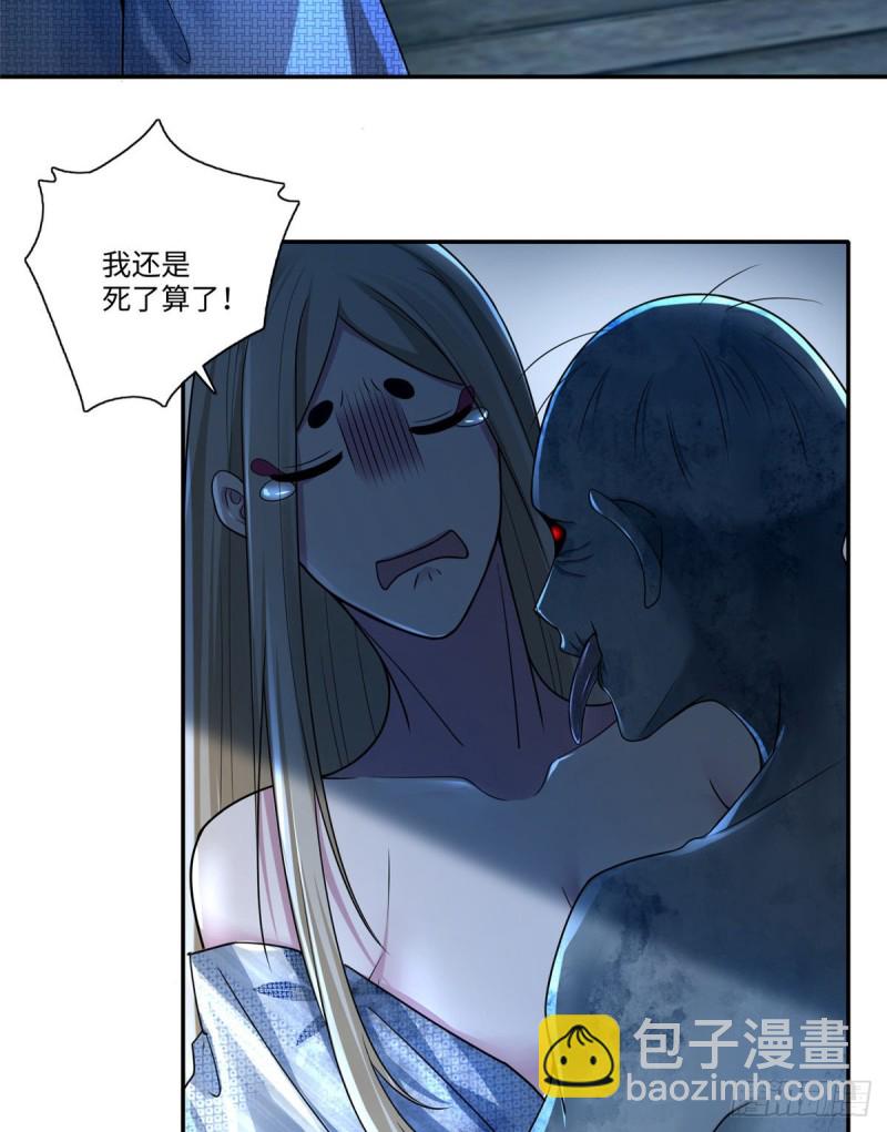 158(1/2)-第159话