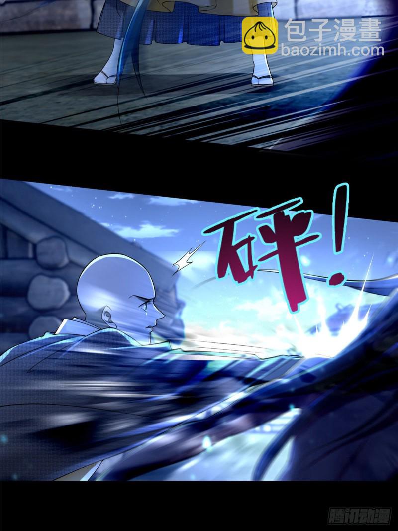 160-第161话