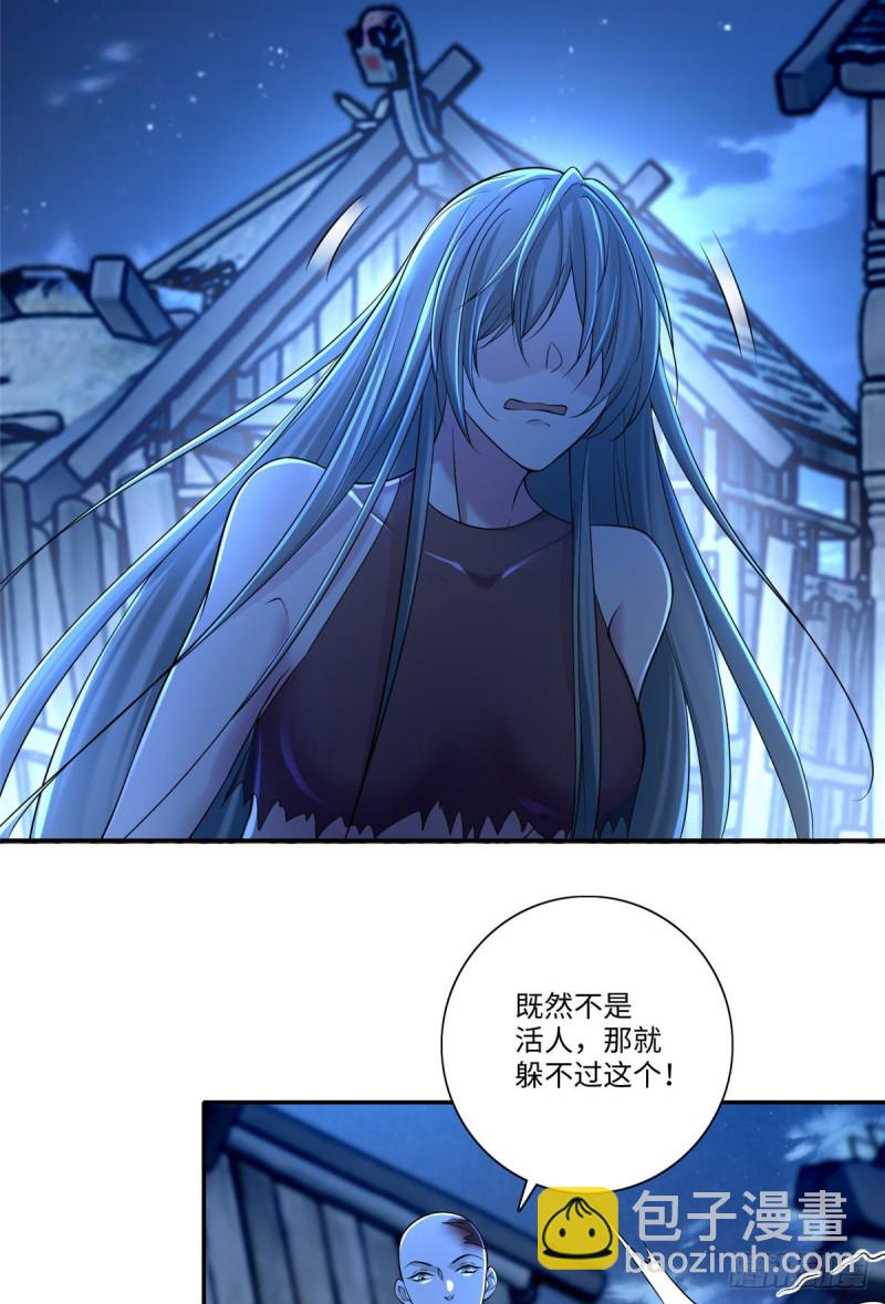 160-第161话