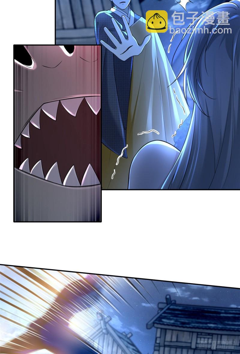 160-第161话