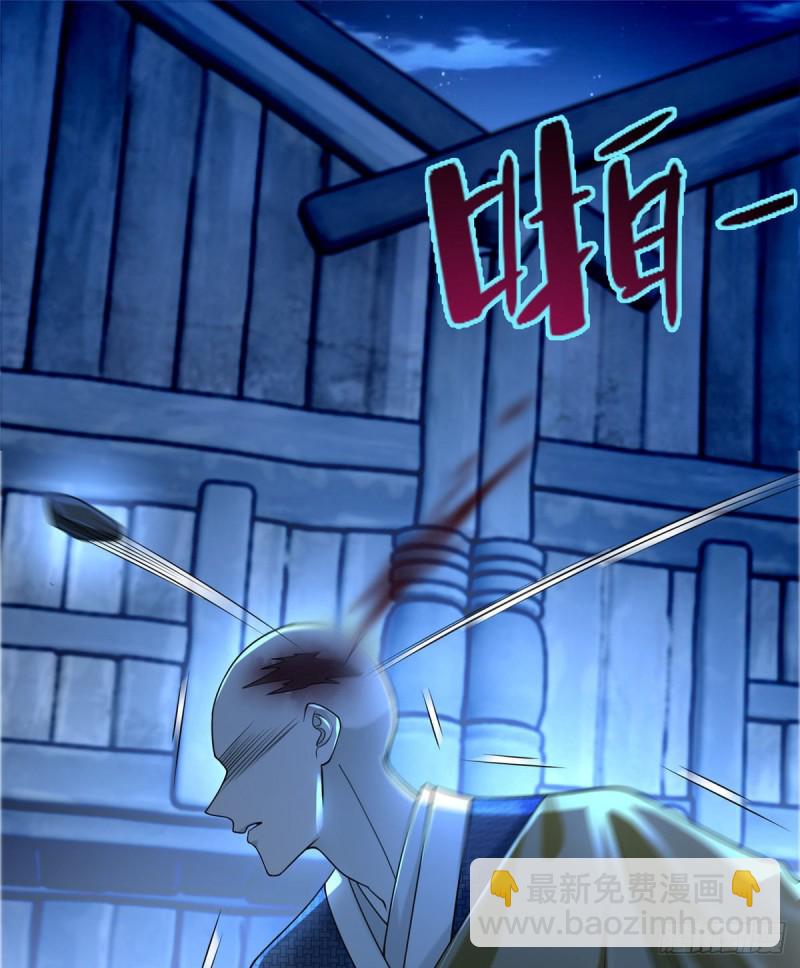 160-第161话