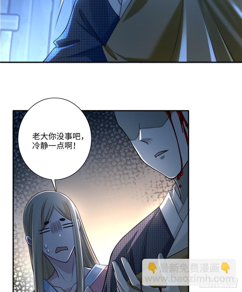 160-第161话