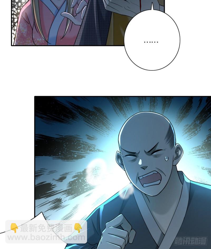 160-第161话